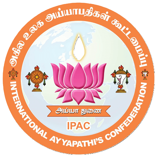 International Ayyapathi's Confederaion (IPAC)