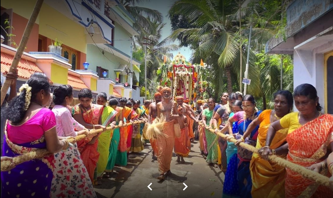 ayya
