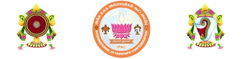 ipac-logo