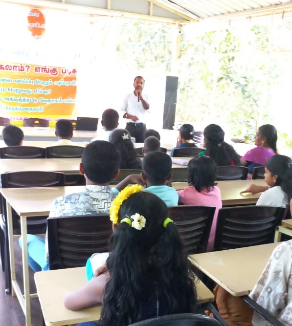 classroom